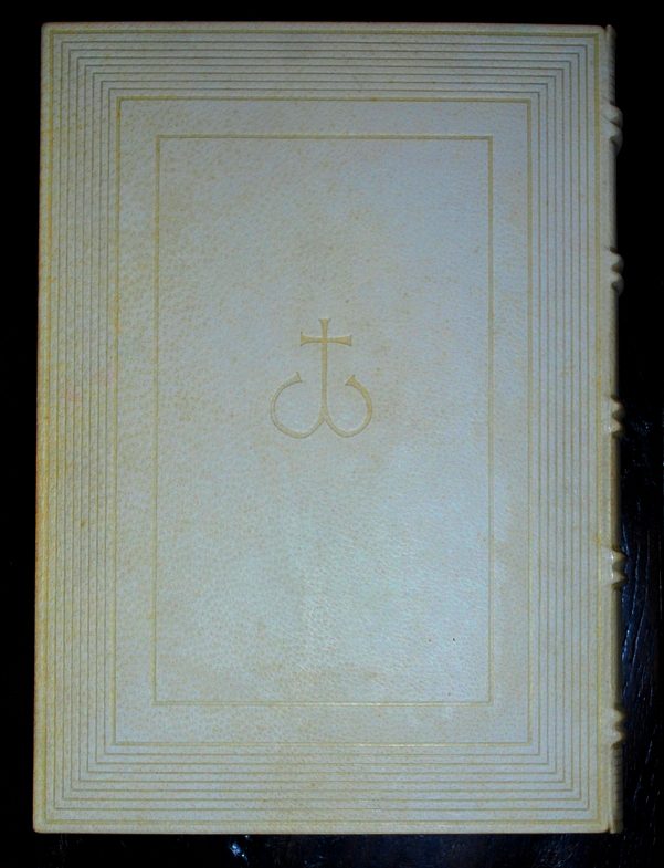 Back cover "omega" of the Oxford Bible