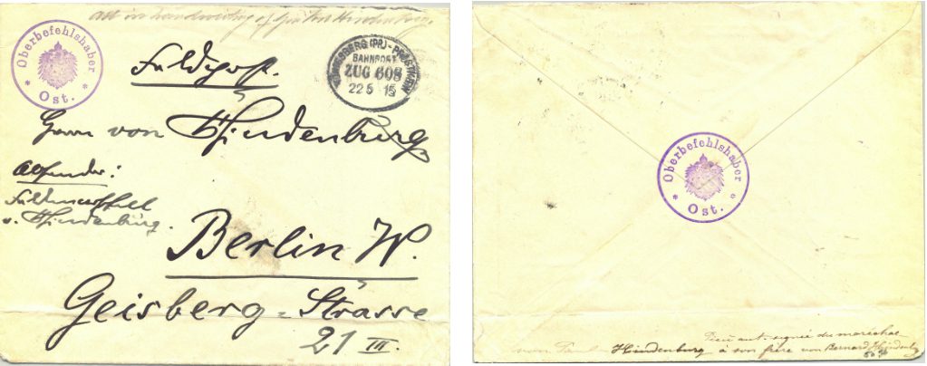 Hindenburg envelope combined
